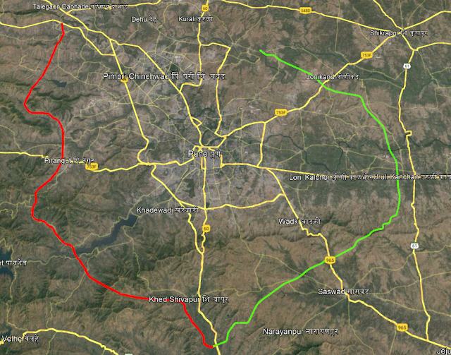 Pune Ring Road Package-Wise Bids: MEIL, NECL, PNC, GRIL & RSIIL Win Contracts